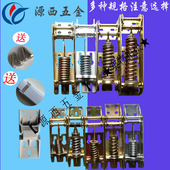 商用冰柜铰链卧式 顶盖门冰柜门弹簧铰链冰箱门合页冷柜活动铰链