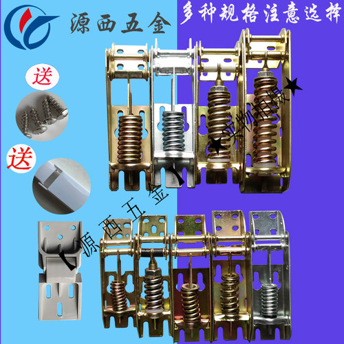 商用冰柜铰链卧式顶盖铰链