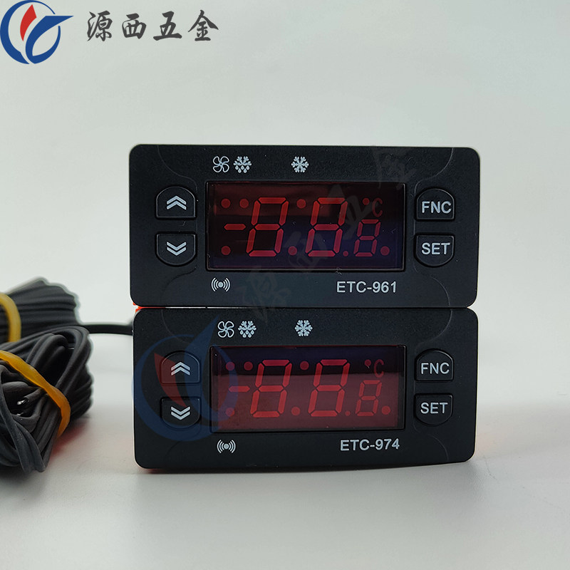 商用冷柜冰柜ETC-974/ETC-961 系列温度控制仪全英文数字温度控制
