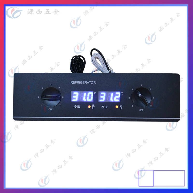 厨房冰柜冷藏度控制器