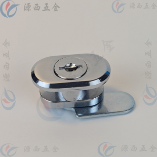 冰柜展示柜专用锁阴凉柜冷藏柜锁展示柜冰柜锁多牌冰箱柜门锁锁芯