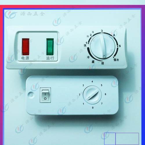 机械温控器开关商用冰箱温控器