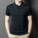 春夏轻奢100%桑蚕丝针织polol衫 120支超细商务翻领T恤超薄 男短袖
