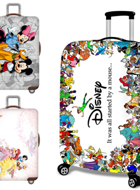 行李箱保护套拉杆箱套旅行防尘弹力罩袋18/20/24/28/30寸加厚耐磨