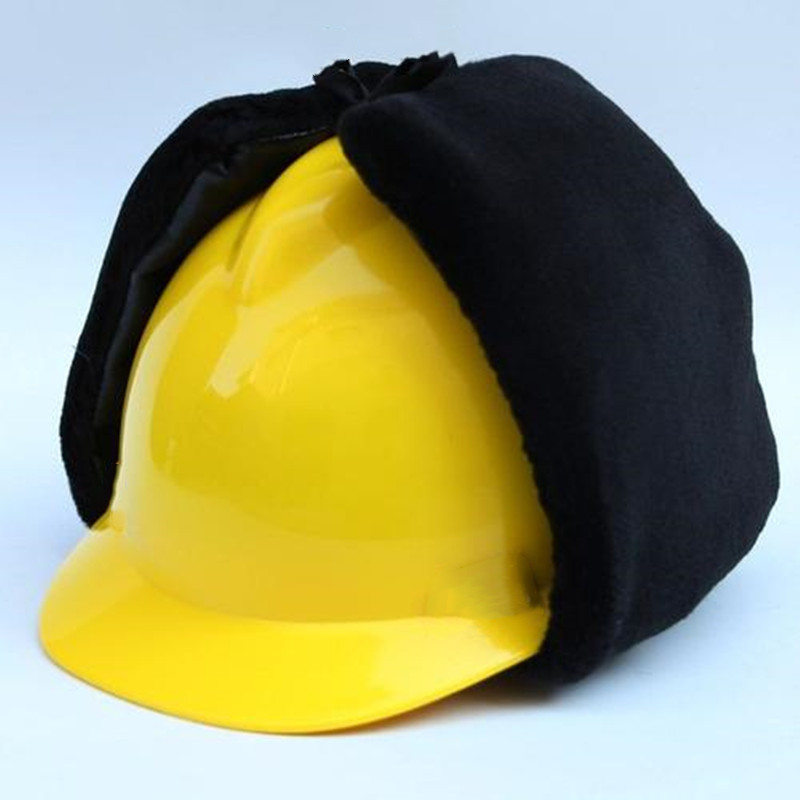 冬季护耳防寒安全帽冬夏两用可拆卸棉帽衬头盔户外施工保暖安全帽