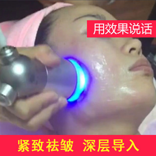 电泳仪美容导入仪器美容院滋尔滨同款微电流面部抗衰提拉紧致祛皱