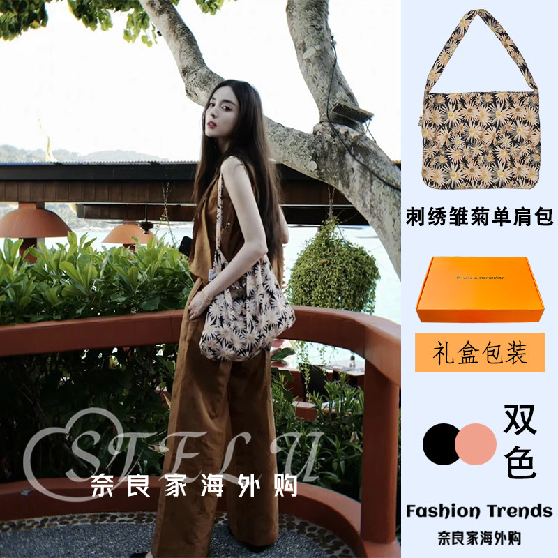 日本STELU古力娜扎同款豹纹碎花帆布包大容量单肩内袋拉链款布袋