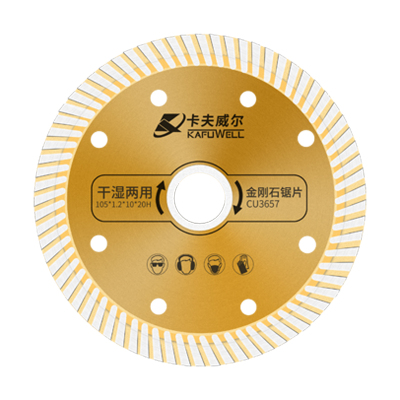 金钢石锯片陶瓷角磨机切片打磨片