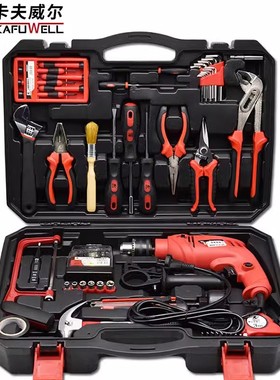 卡夫威尔500W电钻工具箱套装冲击电钻家用维修工具 94件套 P1044A