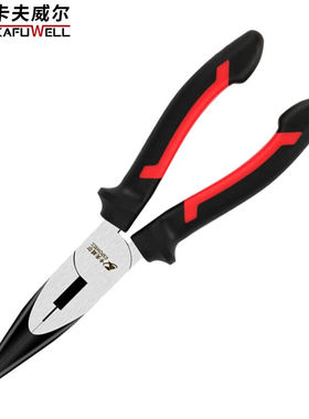 卡夫威尔尖嘴钳6寸8寸电工钳尖咀钳尖口钳省力尖头钳工具PC3785F