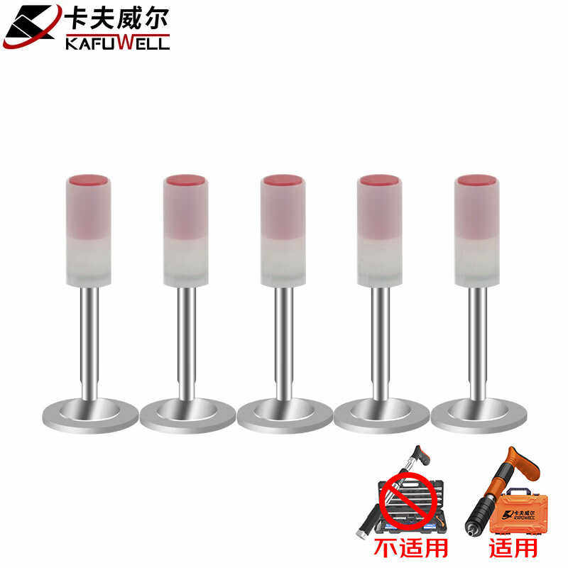 射钉一体钉炮钉消防圆头射钉枪钉