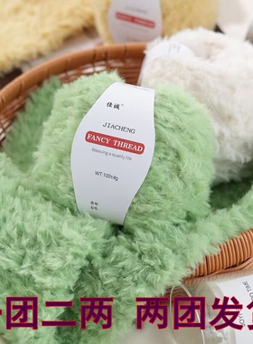 手编皮草外套围巾粗毛线