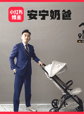 【安宁奶爸】nuna trvl lx婴儿推车