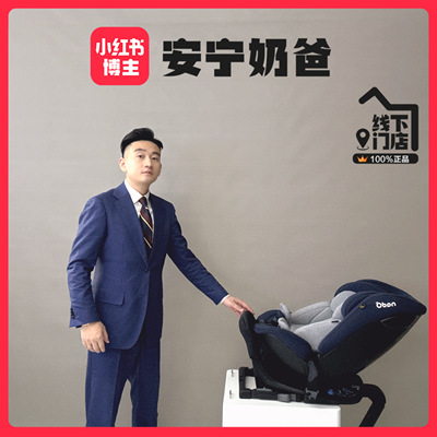 【安宁奶爸】nado o6lite