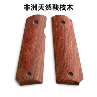 1911/92 grips护木手柄CNC雕刻伯莱塔护手送螺丝