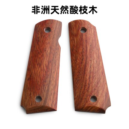 1911/92 grips护木手柄CNC雕刻伯莱塔护手送螺丝