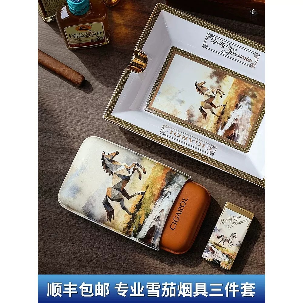 爱茄客新款高档雪茄剪钳三合一套装烟灰缸打火机打孔器随身携带盒