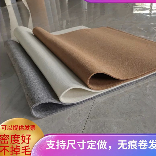 加厚5mm纯羊毛书画毡垫3mm墙毡