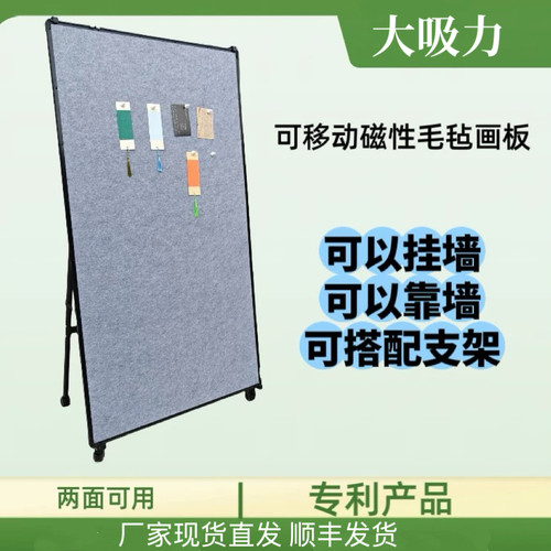 可移动免安装吸力大方便