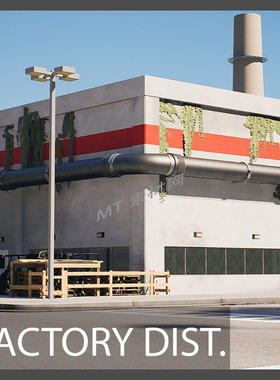 UE5.0虚幻5.0次世代工业区厂房建筑游戏环境场景Factory District