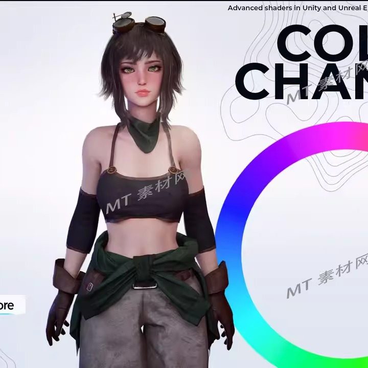 UE5赛博朋克机械女孩角色模型