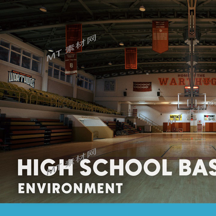 UE5虚幻5次世代写实高中篮球馆游戏场景环境HighSchoolBasketball