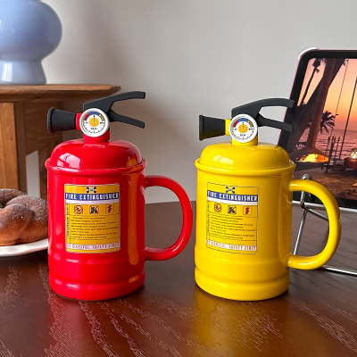 灭火器陶瓷杯小众设计感男生水杯办公室带盖马克杯创意潮流礼品杯