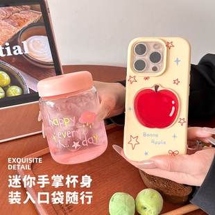 迷你玻璃杯200ml女生mini口袋杯高颜值豆浆牛奶杯高硼硅透明水杯