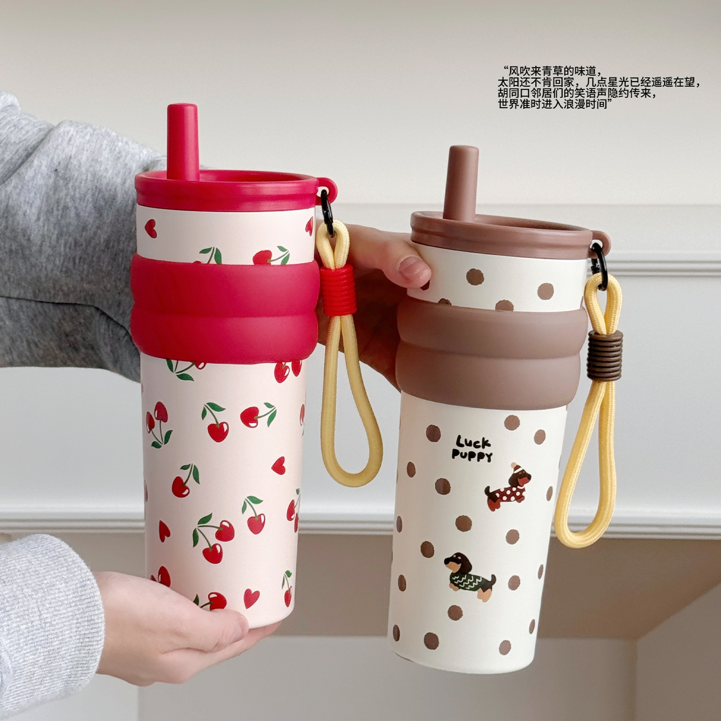 INS风吸管保温杯女生高颜值茶水分离泡茶杯保冷冰霸杯子上学专用