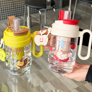 冰霸杯高颜值女生双饮吸管杯可爱茶水分离塑料水杯夏日泡茶喝水杯