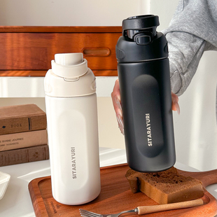 极简保温杯316不锈钢男生运动水杯初高中生双饮吸管杯女车载便携