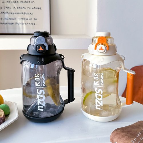 吨吨桶男生健身运动水壶耐高温食品级女生塑料杯夏季随行手柄杯子