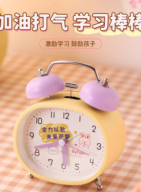 儿童闹钟女孩学生专用起床神器夜灯高颜值静音初中生专用桌面时钟