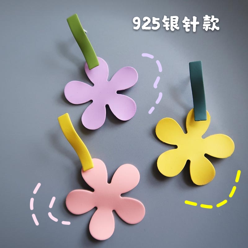小野不见了快乐大本营泫雅风耳环925银耳钉谢娜同款花朵花瓣耳饰