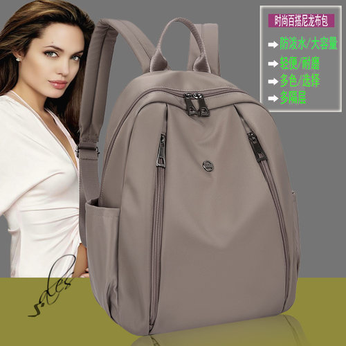 女款通勤大容量轻便防水双肩包