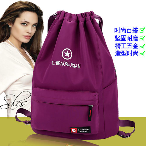 收纳运动抽绳双肩背包大容量轻便
