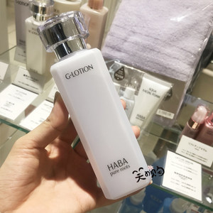 haba生产日期怎么看_haba生产批号怎么查询