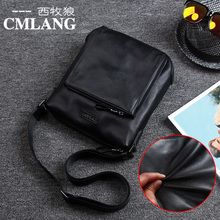 Sac pour homme - Ref 53304 Image 6