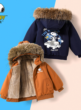 [加绒]史努比冬季加绒加厚连帽毛领棉服卡通动漫休闲风KRS390