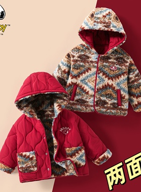 【两面穿】SXM2038史努比双面穿潮酷绒绒连帽加厚棉服外套