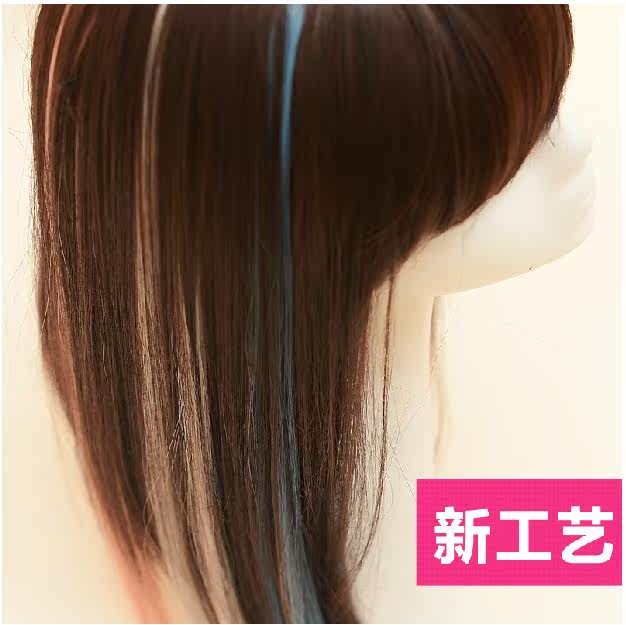 Extension cheveux - Ref 222573 Image 3