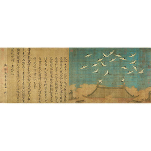 赵佶瑞鹤图 名画国画高清中式装饰古画画芯复制