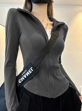 外套拉链上衣德绒保暖秋冬修身百搭2025加厚女立领双面卫衣T恤