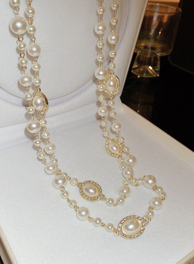 多层叠戴珍珠项链女秋冬精致大气长款毛衣链轻奢高级感时尚配饰潮