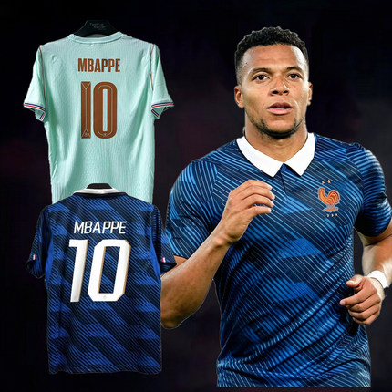 法国国家队球衣主场客场2026世界杯10号姆巴佩球员球迷版足球队服
