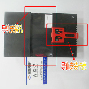 12V 220V 计时定时器 电源时间控制 时空开关 110 时控开关