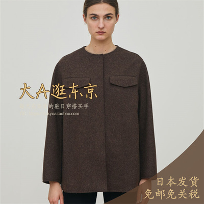 VIP6折大A逛东京Edition日本代购 100％羊毛无领短外套日本制