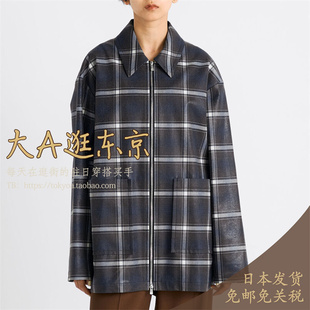 VIP6折大A逛东京Edition日本代购 铝箔涂层格纹拉链外套日本制