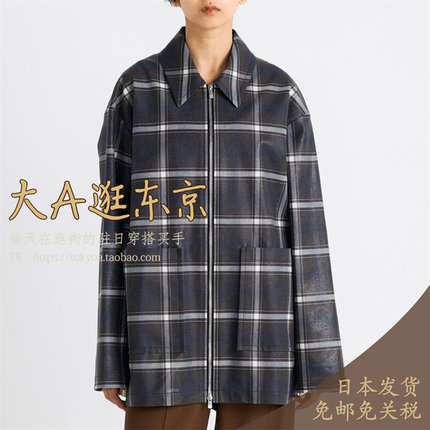 VIP6折大A逛东京Edition日本代购 铝箔涂层格纹拉链外套日本制