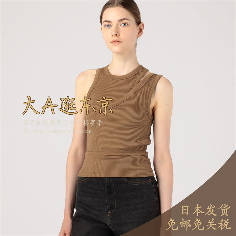 大A逛东京Edition日本代购 纯棉百搭背心上衣3色